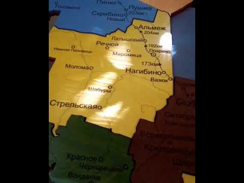 Карта на стену. Кировская область. Киров.