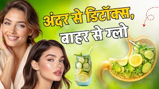 Natural Solutions For Pigmentation & Dark Spots Home Remedies For Clear Skin Youth Veerangnayen