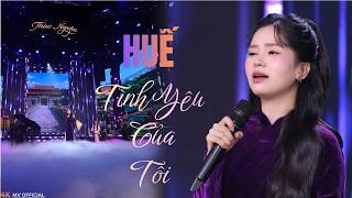 Thảo Nguyên Bolero