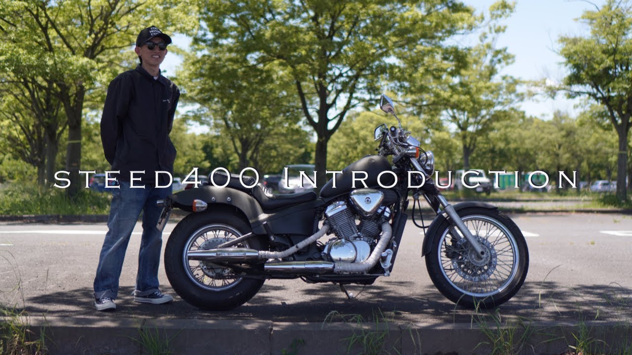 Steed400] My junior told me what kind of bike the Steed 400 is