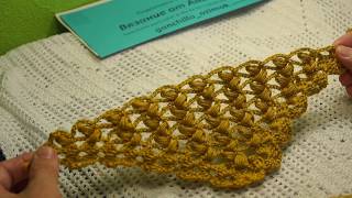 Очень КРАСИВЫЙ узор для шали "Горчица",вязание крючком,crochet shawl (Шаль № 146) Очень КРАСИВЫЙ узор для шали "Горчица",вязание крючком,crochet shawl (Шаль № 146)