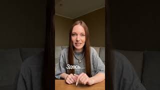 Как подобрать жалюзи и рулонные шторы под форму и размер окна