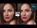 The BEST Automatic Skin Softening Photoshop Action!