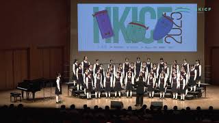 Publication Date: 2025-04-14 | Video Title: HKICF2025 比賽暨大師班 嘉諾撒聖心書院高級合唱團