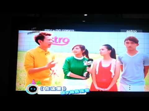 MY ASTRO至尊流行榜 在这里 PART 1