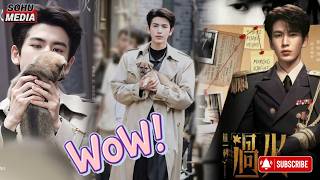 Leaked Images Of this Second Of Fire Ignite Global Buzz Around Zhang Linghe