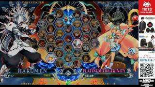 BBCF 7/24/2016 『ACTIVE ANGEL II』 Daiwa Platinum