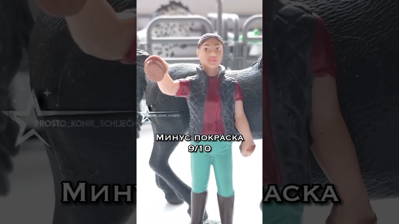 Я буду снимать со старым знаком✨ 