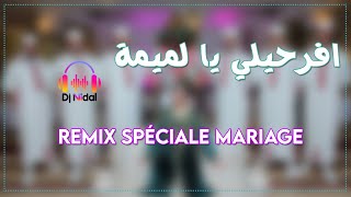 Cheba Djenat - Afrili Ya Lmima [Remix Speciale Mariage]