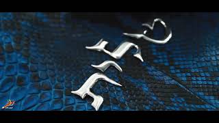 David Roytman Luxury Judaica - Set Python Blue