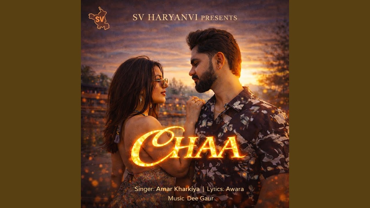 Watch CHAA on YouTube Watch CHAA on YouTube