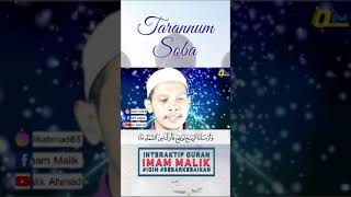 MS263 J14 Surah Al-Hijr Ayat 16 - 31 Tarannum SOBA