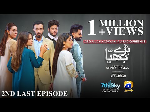 Baray Bhaiya — Episode 89