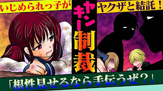 Nan Nan Back Undefined Skip Navigation Search Search Sign In Undefined Home Home Explore Explore Subscriptions Subscriptions Library Library History History Unavailable Videos Are Hidden Play All 中学生女子がヤクザ組長と一緒にdqnカップル Nan Nan Back Undefined Skip Navigation Search Search Sign In Undefined Home Home Explore Explore Subscriptions Subscriptions Library Library History History Unavailable Videos Are Hidden Play All 中学生女子がヤクザ組長と一緒にdqnカップル