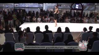 The BRIDE Show Abu Dhabi