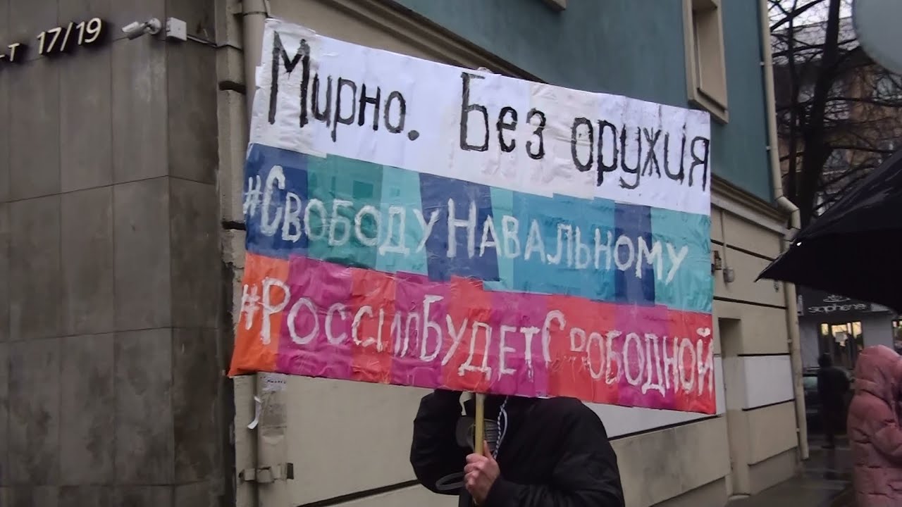 Вестов украдут свободу