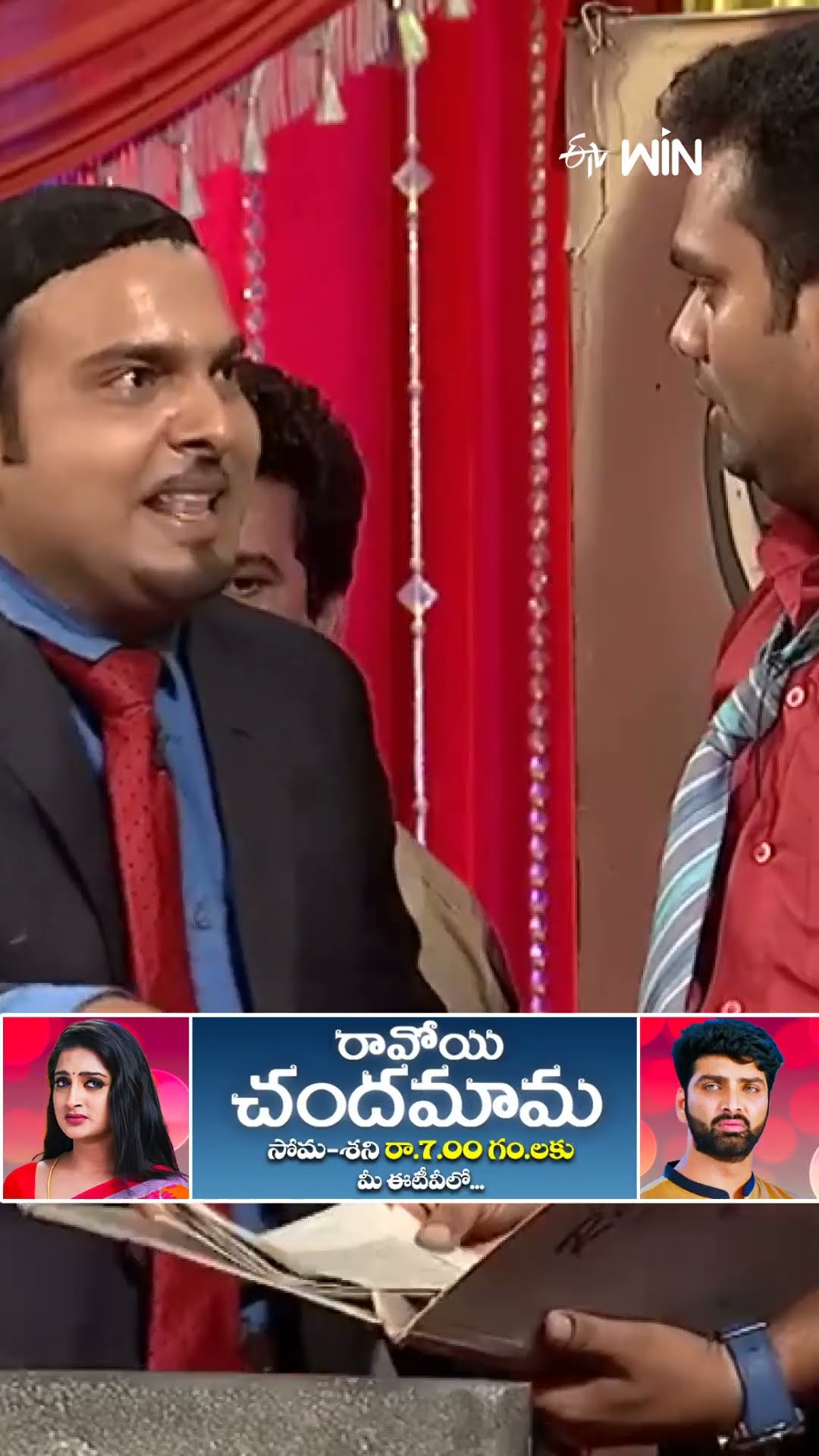 #shorts - ఇది స్కూల్ ఆ లేక ఆఫిస్ ఆ..? #jabardasth #comedy #sudheer #getupsrinu #ramprasad