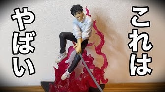 じゅじゅつかいせん Youtube