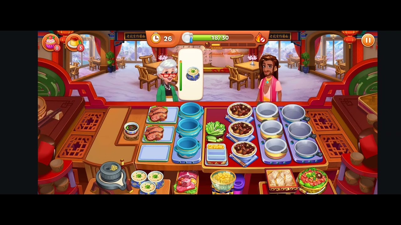 cooking madness#gameanak #gameplay #games #gaming #funnyvideo # ...