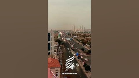 القارئ محمد حسين عامر عطر رمضان