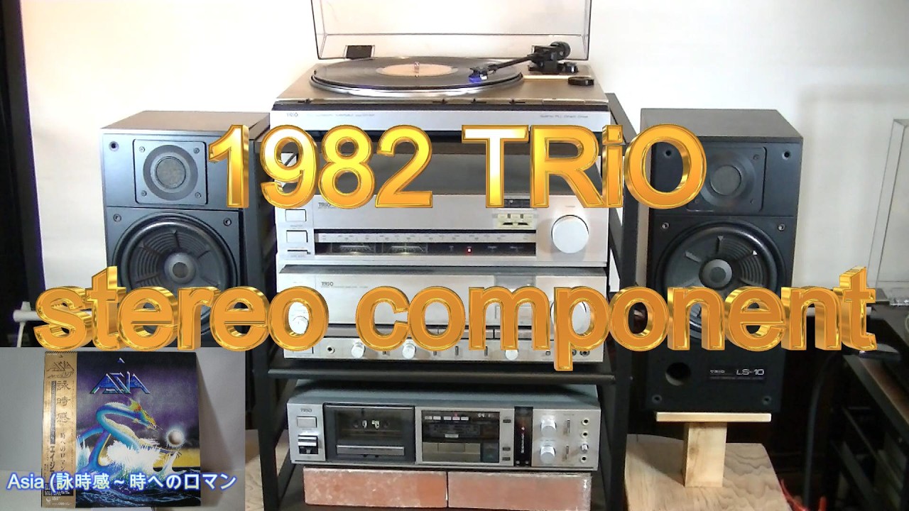 ジャンクを集めて再生したオーディオセット 1982 TRIO 完成 #昭和