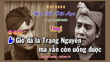 BÊN CẦU DỆT LỤA ( Thanh Sang. Thanh Tú ) - TĐ Karaoke