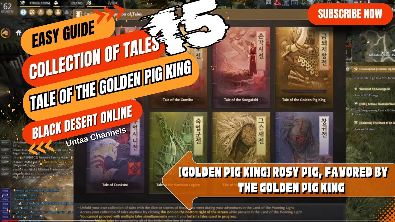 [Golden Pig King] Rosy Pig, Favored by the Golden Pig King - Black Dessert Online