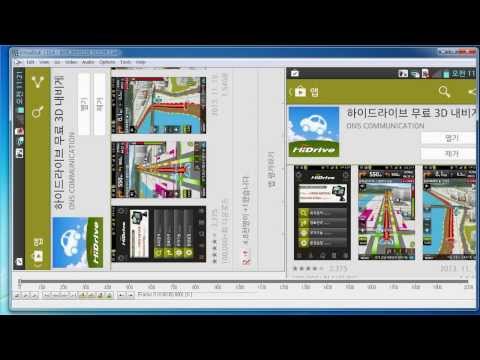 동영상 회전 시키는 방법 (virtualdub image rotate)
