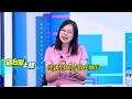 李柏瑟獨家驚爆!萬美玲出手為霸凌仔父母施壓 只為顧樁腳? "鐵拳教育"描述家長把好老師逼到崩潰 萬美玲上演真實版?｜#李正皓 主持｜#新台派上線 20260715｜三立新聞台