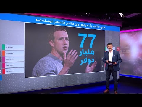 فيديو: هل يعيش فيك فنان ومصمم؟