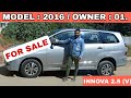 Innova car for sale  used innova  used car for sale  used cars