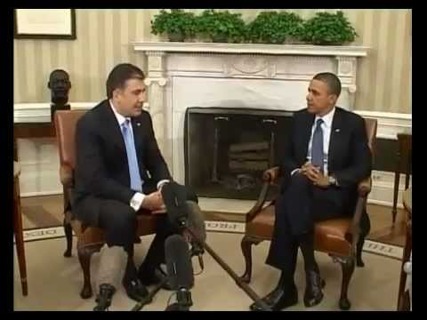 ბარაკ ობამასთან შეხვედრა