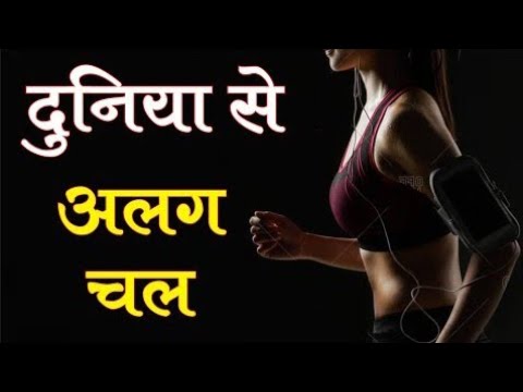 वीडियो: मैं अपनी पुस्तकालय कक्षा को रोचक कैसे बना सकता हूँ?