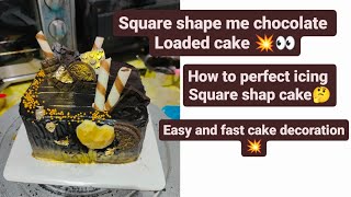 square shap me chocolate cake decoration 💥❤️ || easy and fast decoration ideas😻||#cake