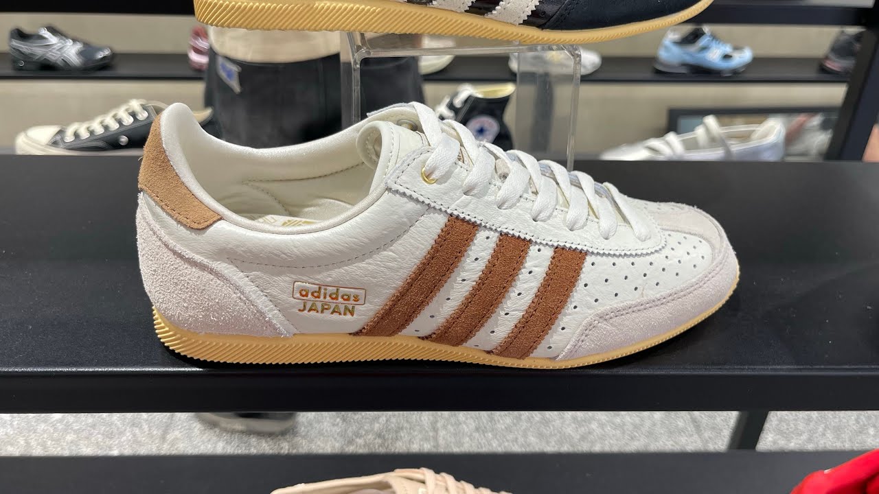 Adidas Japan (Off White/ Dusky Bronze/ Brown Desert) - Style Code