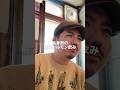 独身男の熊谷ホルモン飲み