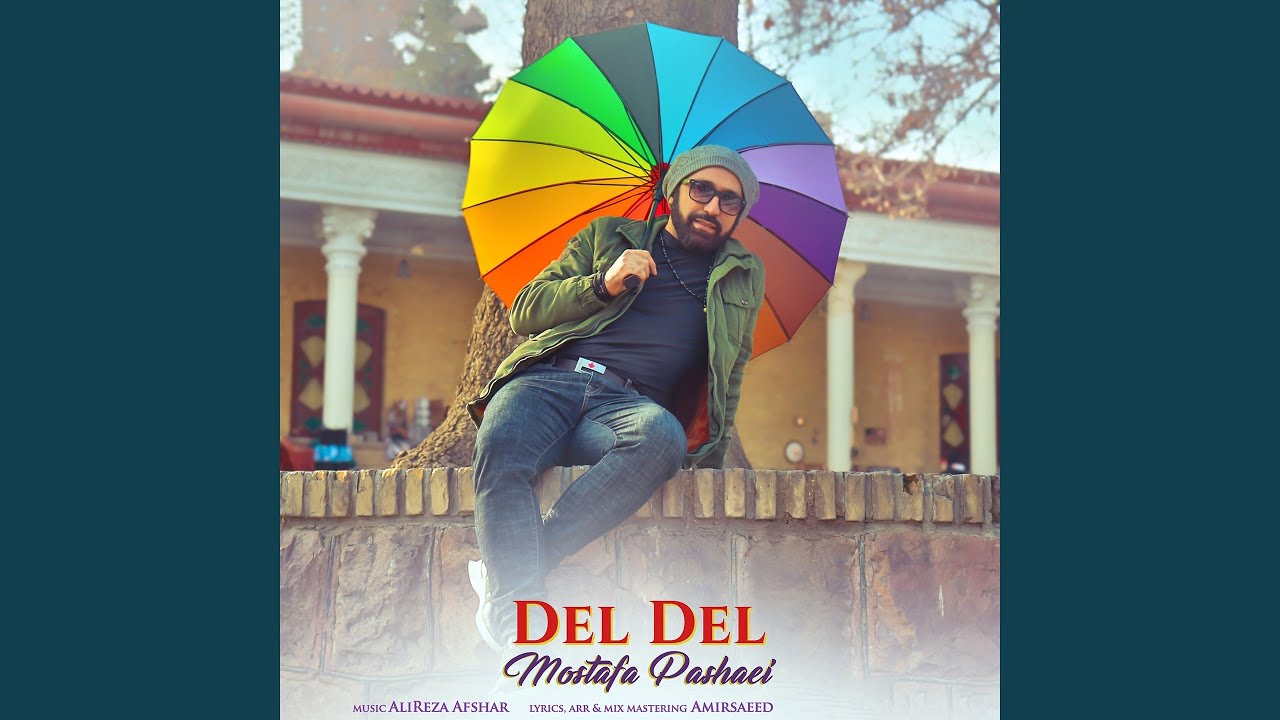 Del Del - YouTube