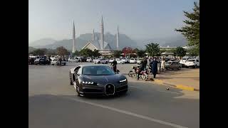 First Bugatti Chiron In Pakistan 😱😱😱 | 110 Crore Car # luxury Car in Pakistan #bugatti