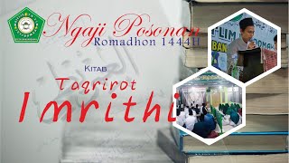 Ngaji Kitab Taqrirot Imrithi (Hal 1 : الحمد لله قد وفق)