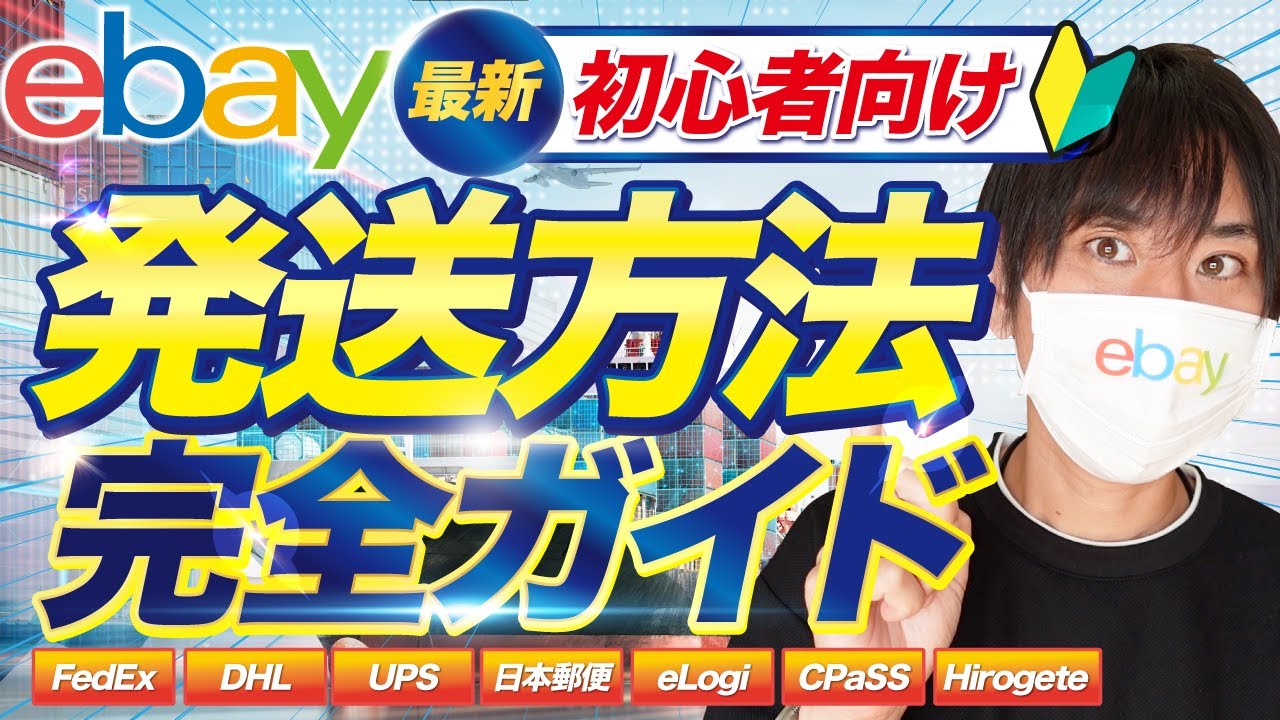 K　本日中の購入　→　明日中の発送　ページ 店休日が変わります🙇‍♀️ - 九州三菱自動車｜KMG