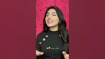 رورو حرب يا جمال يا خيال يا دلال انا خدت البال 
