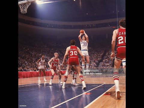 1979 MIDWEST REGIONAL ARKANSAS VS INDIANA ST