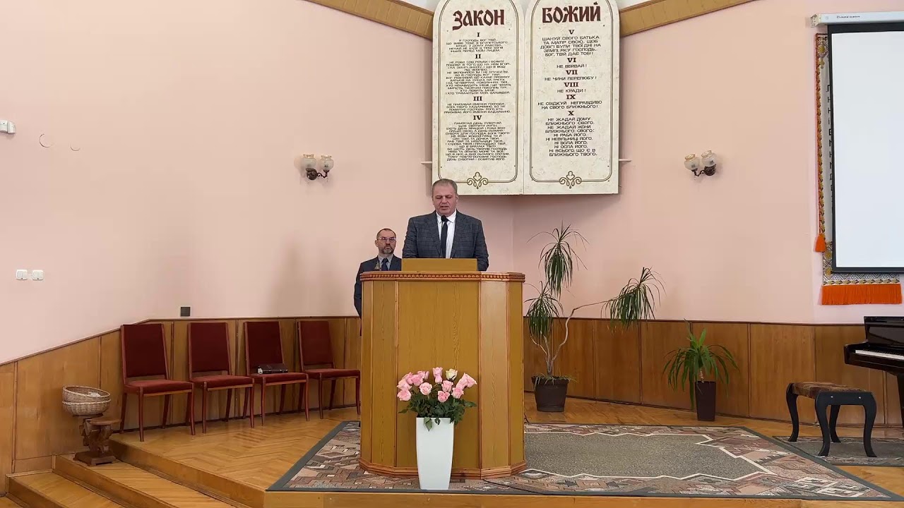 Суботня школа | 17.01.2026