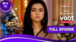 Naagin 6 | नागिन 6 | Episode 76 | 30 October 2022