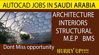 Auto CAD JOBS IN SAUDI ARABIA 2022-2023!! Don't miss opportunity!! Hurry up!!#information screenshot 5