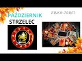 STRZELEC ♐️PAŹDZIERNIK 2025 #tarot  Zajrzyj głębiej w siebie i uwolnij emocje🎆🧘‍♂️