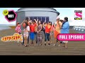 Baalveer | Full Episode | Episode 981 | 15th November 2021