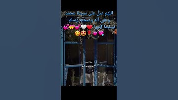 الشيخ عبدالباسط عبدالصمد من سورة الشورى #القرءان #viral #explore #مصر 🌹💓💘💞💝💝💕♥💖❤❤🤍🥰🤩🌹