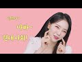 [K리그1 26R 승부예측] 울산 vs 전북 둘 중에 이기는 팀이 K리그1 우승이라고?