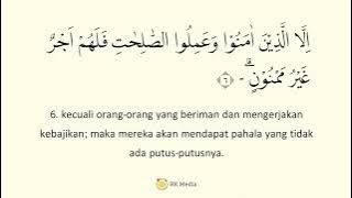 At-Tin (Buah Tin) Ayat 1-8 (Mekah, surah 95) | Muammar ZA